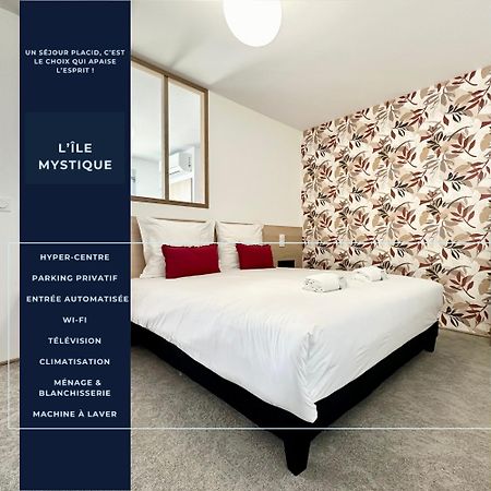L'Ile Mystique - Central - Parking Prive - Neuf - Clim Mont-de-Marsan Εξωτερικό φωτογραφία
